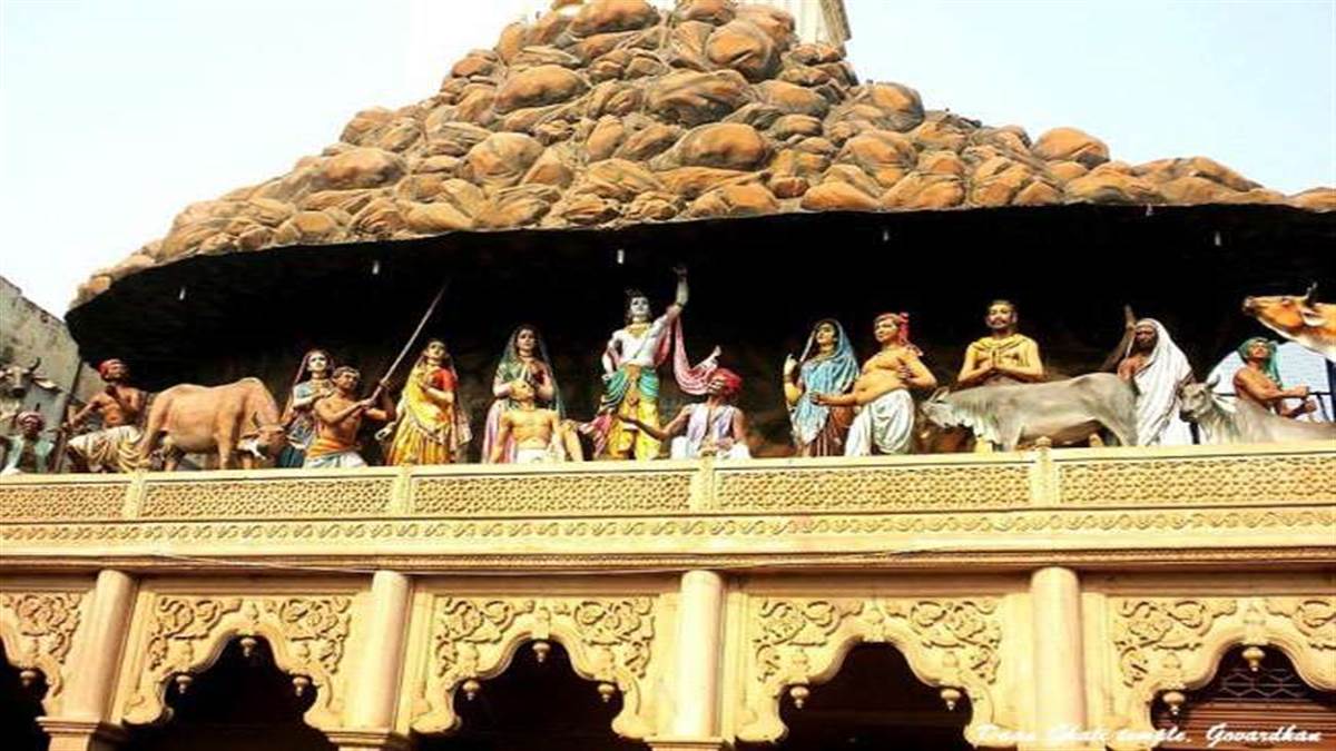 traffic diversion will applicable in mathura and goverdhan in the month of july due to mudiya purnima mela