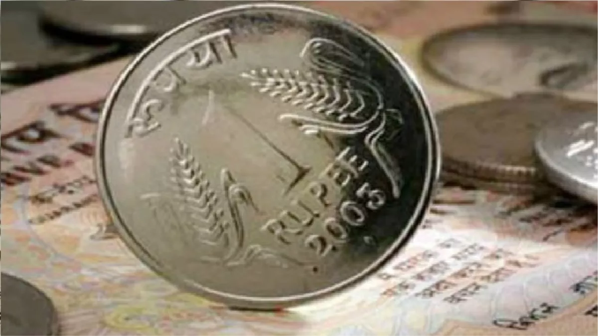 Jagran Explainer : रुपये के गिरने से आपकी सेहत पर क्या पड़ेगा फर्क, जानें डिटेल में