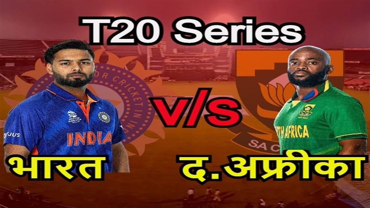 Ind vs SA 2nd T20I Live Score (File Photo)