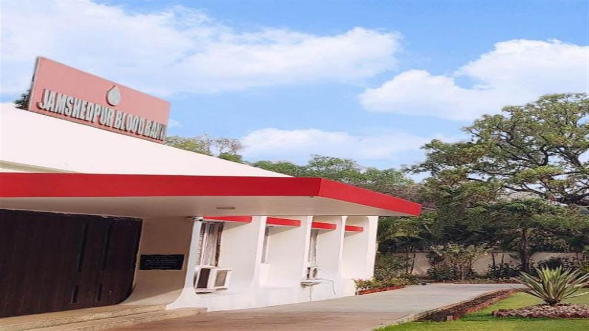 blood donation day इस शहर में खून की कमी की वजह से नहीं जाती है किसी