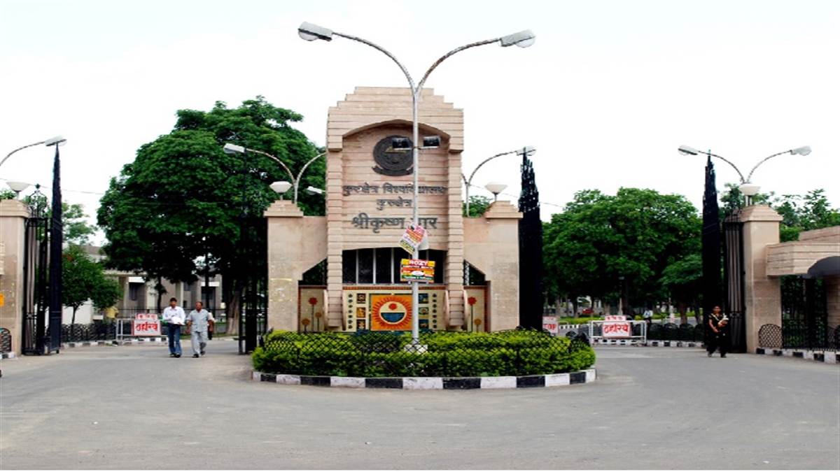 kurukshetra university declared result of msc zoology and msc forensic science