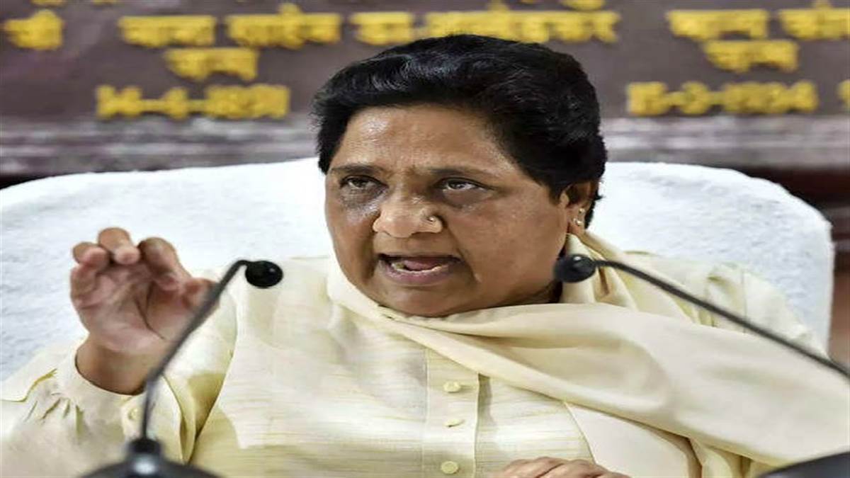 UP Politics: बसपा अध्यक्ष मायावती ने प्रधानमंत्री के निर्देश पर उठाया सवाल।