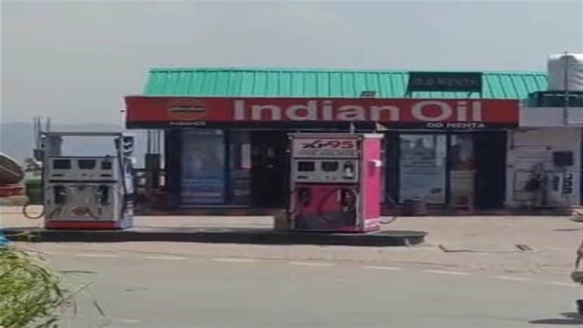 Rajasthan Petrol Diesel Crisis: राजस्थान में गहराया पेट्रोल- डीजल का संकट