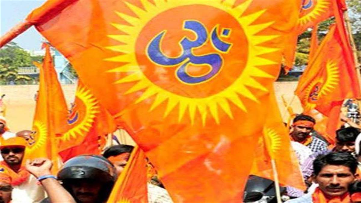 Delhi News: हिंसा के विरोध में आज विहिप की ओर से मंदिरों में कराया जाएगा हनुमान चालीसा का पाठ