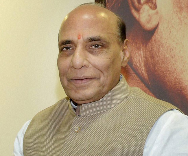 jagran