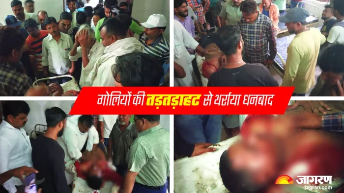 सेल कर्मी व कोयला ट्रांसपोर्टर प्रवीण राय की गोली मारकर हत्या।