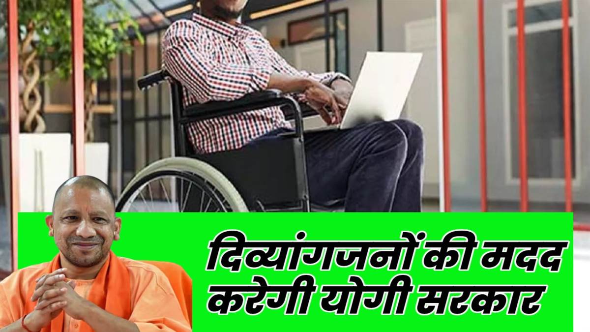 Ayodhya पांच वर्षीय बालक के रूप में विराजेंगे रामलला गर्भगृह में स्थापना के  लिए श्रेष्ठतम मूर्ति का होगा चयन - ram temple construction Ramlala being  sculpted as a five ...