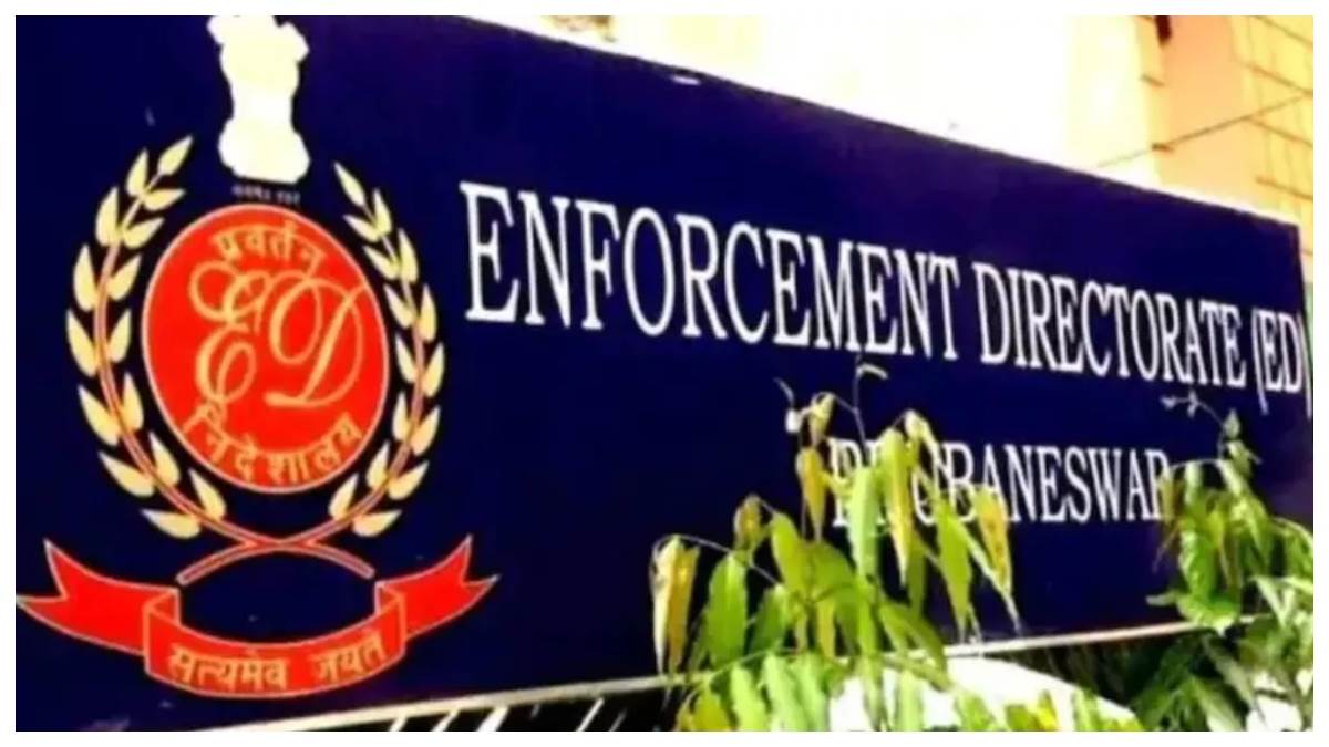 https://www.jagranimages.com/images/newimg/14062023/14_06_2023-enforcement_directorate_23441014.jpg
