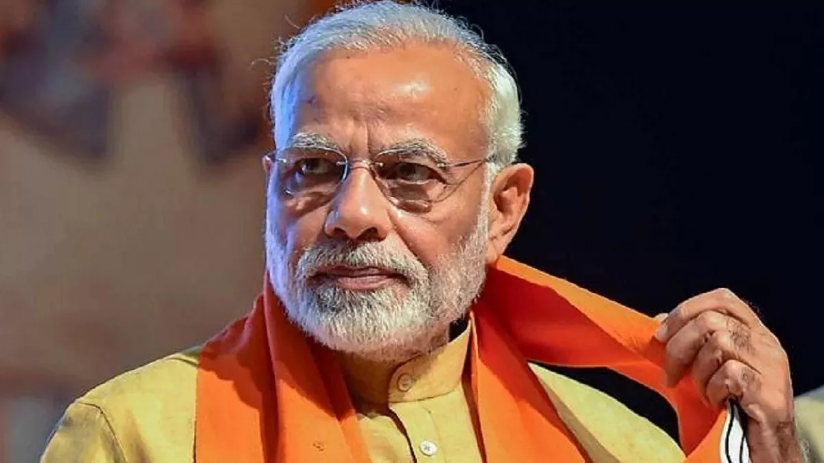 PM Modi: भर्तियों में भाई-भतीजावाद खत्म, भ्रष्टाचार पर लगाम; भारत अब ज्यादा  स्थिर, सुरक्षित और मजबूत देश - PM Modi Says Nepotism And corruption ends in  recruitment India is ...
