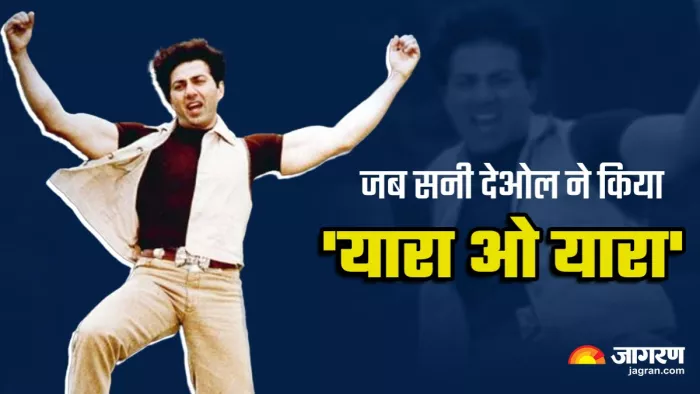 Gadar 2 Actor Sunny Deol Danced on Jeet Set With Karishma Kapoor on Yaara O Yaara No One Allowed/Twitter