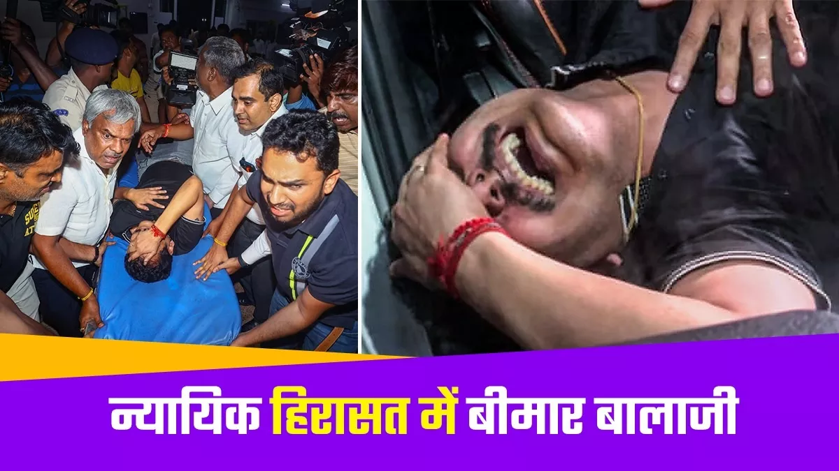 कौन हैं फूट-फूटकर रोने वाले सेंथिल बालाजी जिन्हें ED की कार्रवाई देख बाईपास  सर्जरी की पड़ गई जरूरत - Who is Senthil Balaji who broke down after ED  arrest