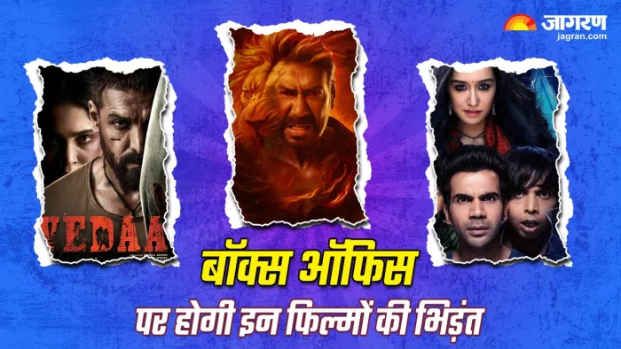 बॉक्स ऑफिस पर होगी इन मूवीज की भिड़ंत (Photo Credit-X)