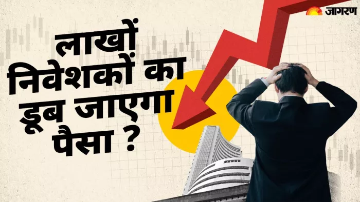 ब्राइटकॉम ग्रुप समय पर अपने तिमाही नतीजे जारी करने में नाकाम रहा।