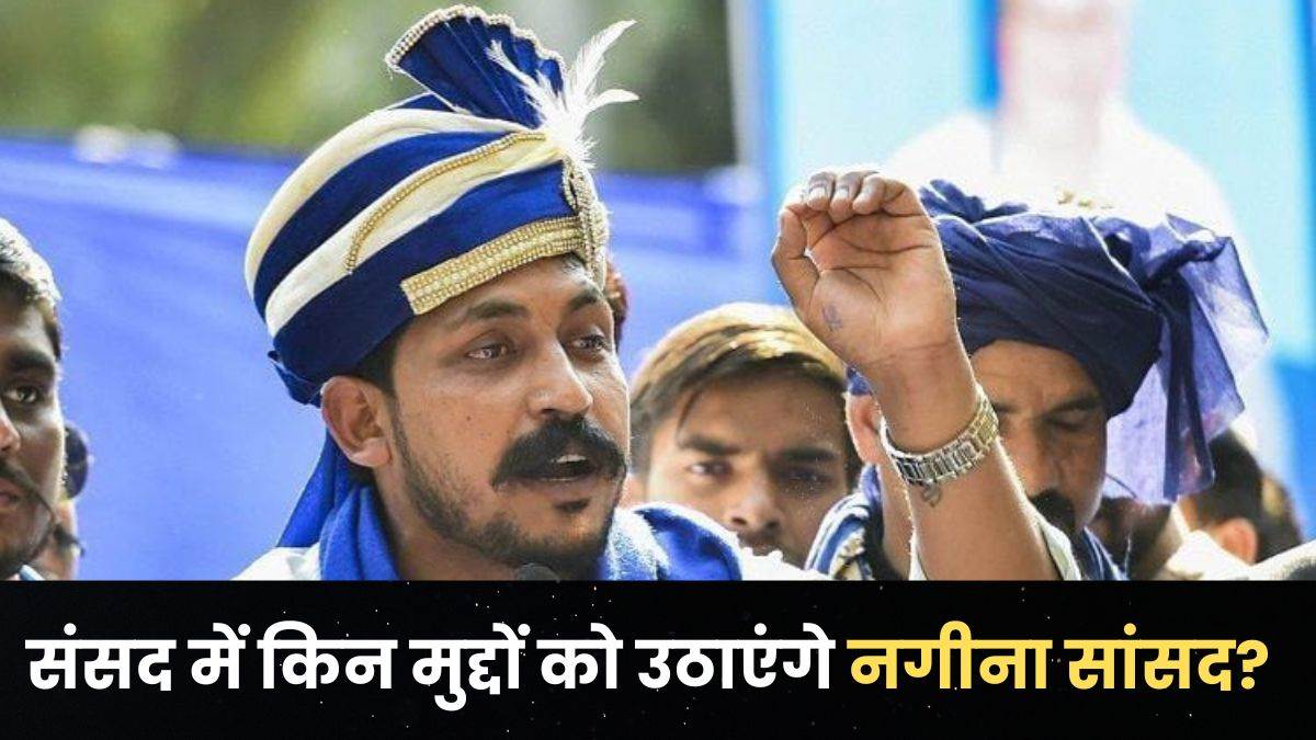 https://www.jagranimages.com/images/newimg/14062024/14_06_2024-chandrashekhar_23738795.jpg