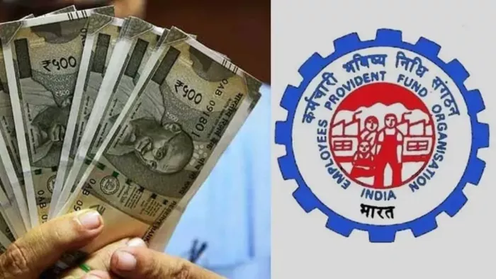 अब ईपीएफ से नहीं निकाल सकेंगे कोविड एडवांस राशि, 75% Amount को लेकर भी आया अपडेट