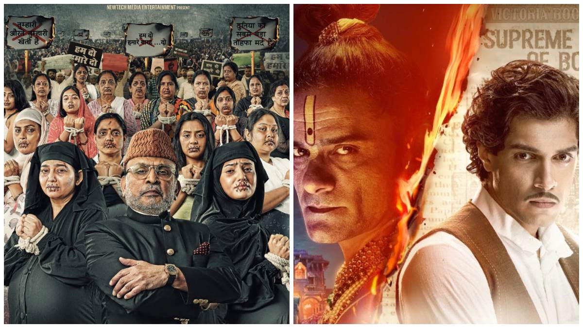 https://www.jagranimages.com/images/newimg/14062024/14_06_2024-films_on_cntro_23739151.jpg
