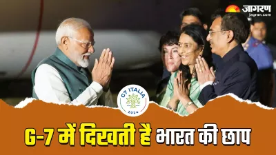 https://www.jagranimages.com/images/newimg/14062024/14_06_2024-g7_summit_23739047.jpeg