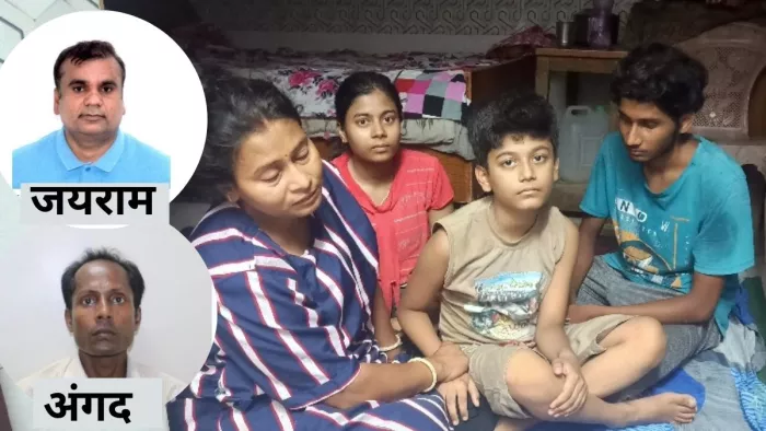 हादसे की सूचना मिलने के बाद शोकाकुल अंगद का परिवार। जागरण