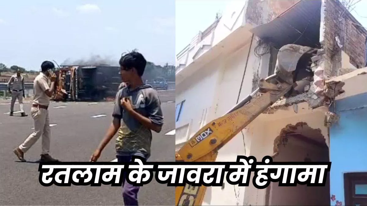 Madhya Pradesh: रतलाम में मंदिर में मिला बछड़े का सिर, आक्रोशित हुए लोग, दो आरोपी गिरफ्तार