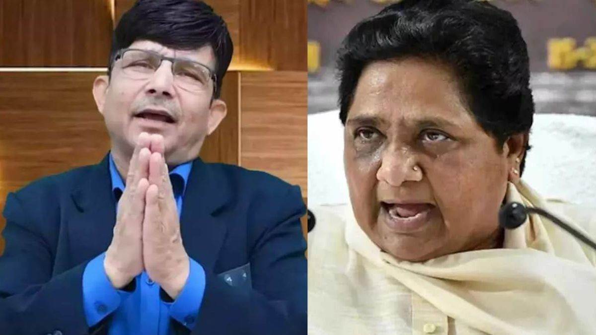 https://www.jagranimages.com/images/newimg/14062024/14_06_2024-krk_vs_mayawati_23738803.jpg