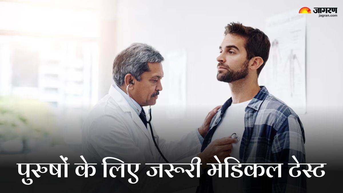 https://www.jagranimages.com/images/newimg/14062024/14_06_2024-mens_health_week_23739021_174927418.jpg