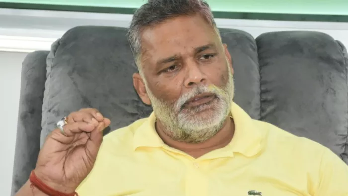 पूर्णिया लोकसभा सीट से नवनिर्वाचित सांसद पप्पू यादव (फोटो- जागरण)