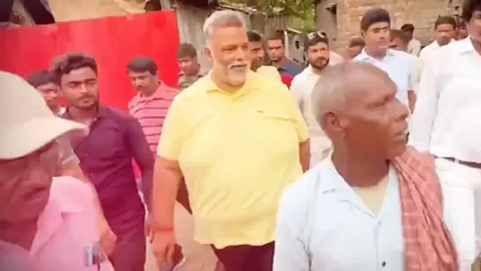 नायक के स्टाइल में पप्पू यादव दिखे (जागरण फोटो)