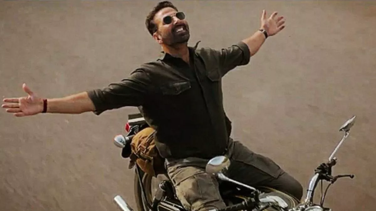 Hero Image
