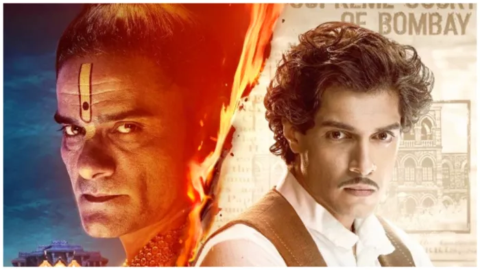 महाराज की रोक पर कोर्ट का दरवाजा खटखटाएंगे YRF और Netflix, (X Image)