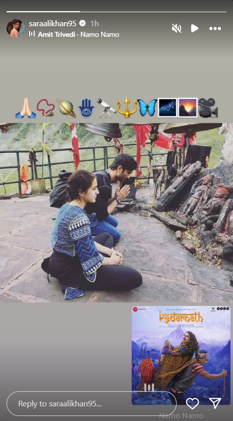 Sara Rajput Sushant Singh Rajput की डेथ एनिवर्सरी पर Sara Ali Khan ने दिखाई एक्टर ...