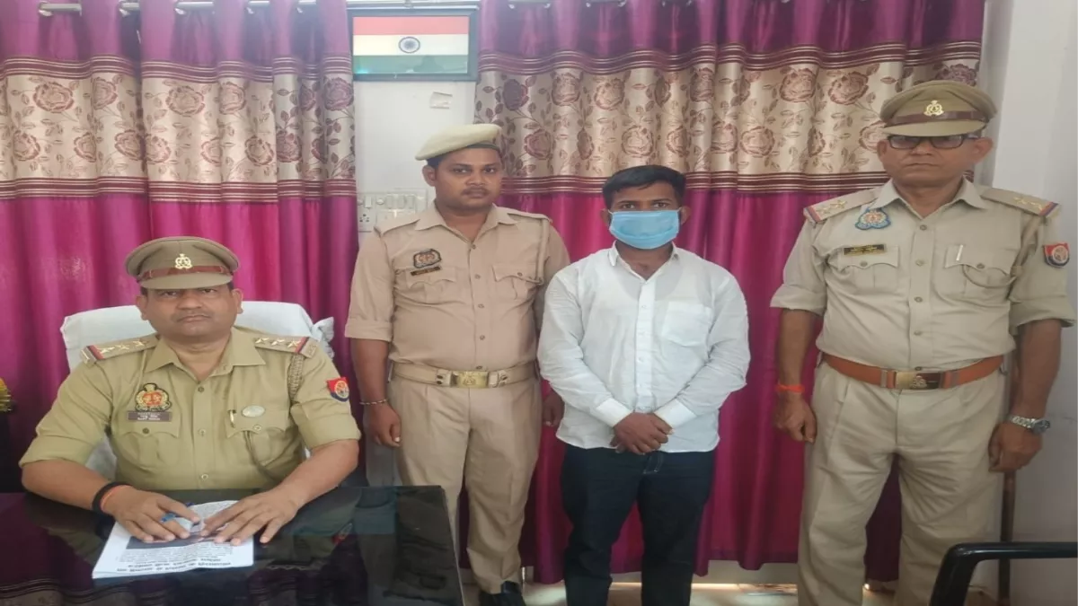 UP News: धोखाधड़ी से डेढ़ करोड़ की जमीन दान कराने वाला गिरफ्तार,  25 हजार का था इनामिया