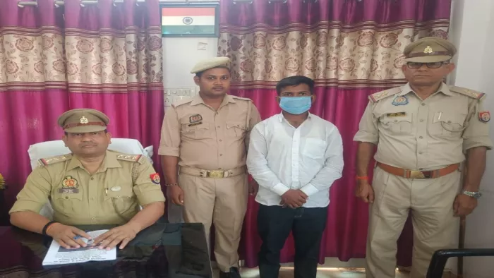 फर्जी तरीके से जमीन दान कराने वाला इनामी पुलिस की गिरफ्त मेंl जागरण