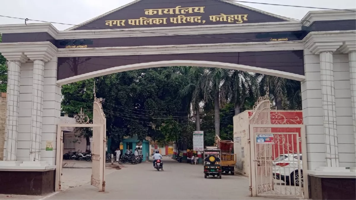 UP News: फतेहपुर के लोगों को मिलने वाला है पांच करोड़ का गिफ्ट, एक महीने में ही शुरू हो जाएगा काम