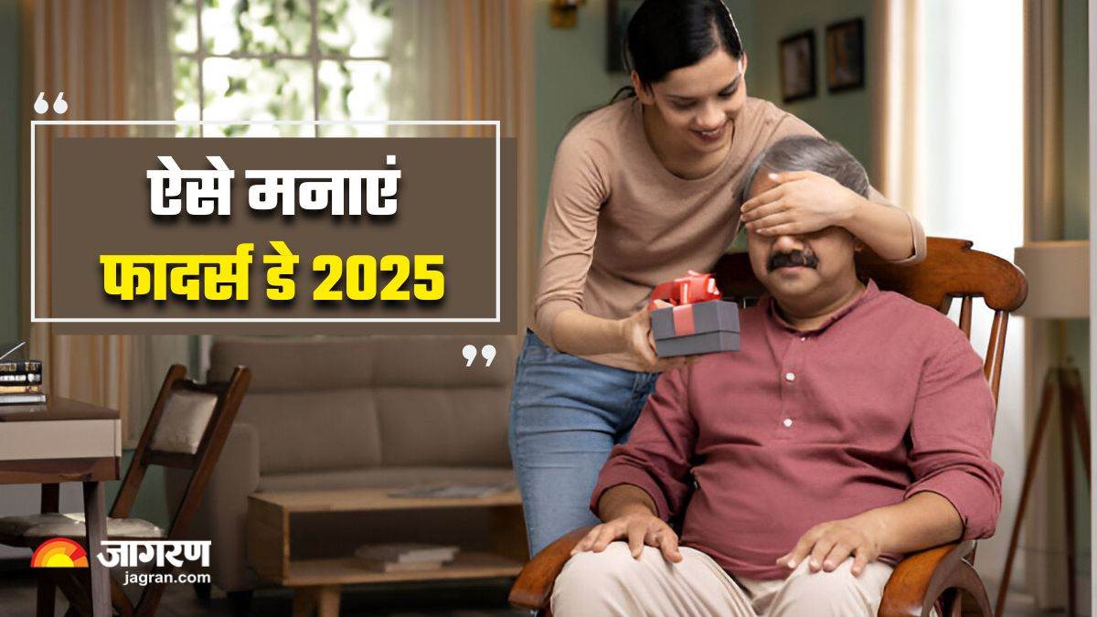 https://www.jagranimages.com/images/newimg/14062025/14_06_2025-fathers_day_2025_ideas_23964013.jpg