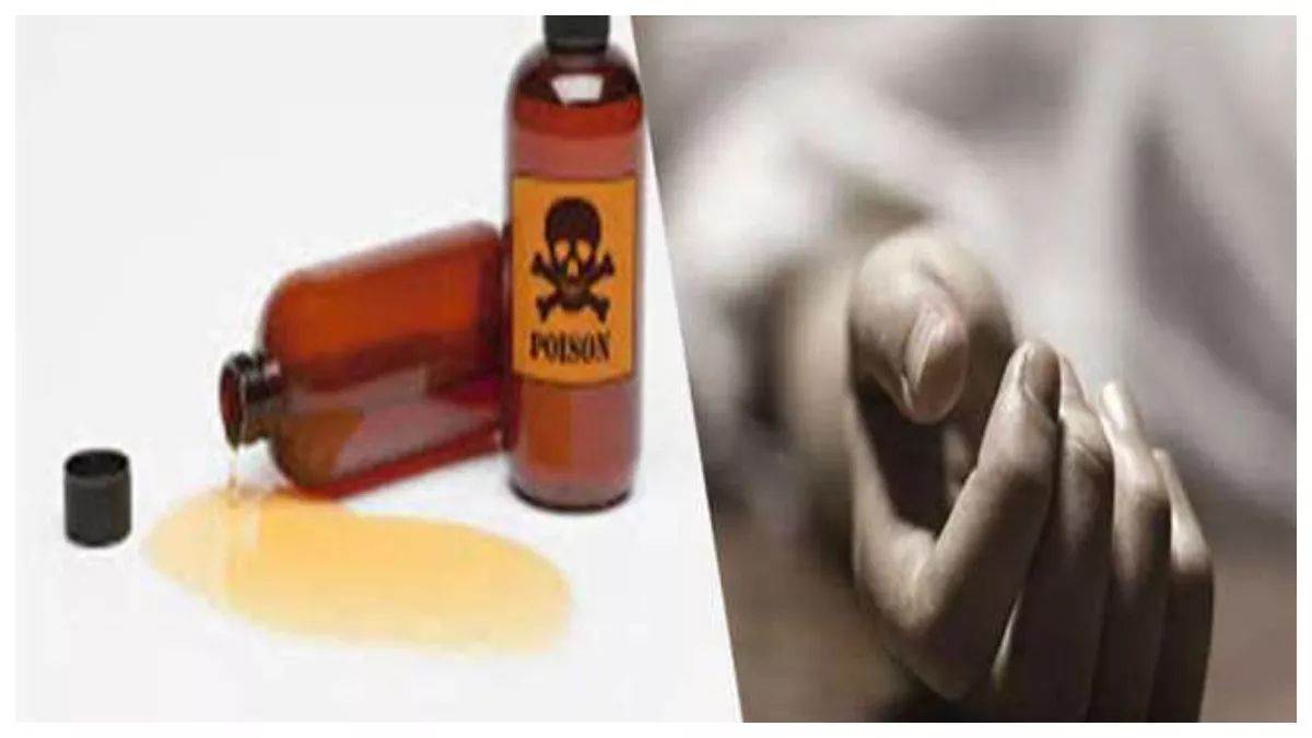 woman commits suicide due to husbands affair husband arrested