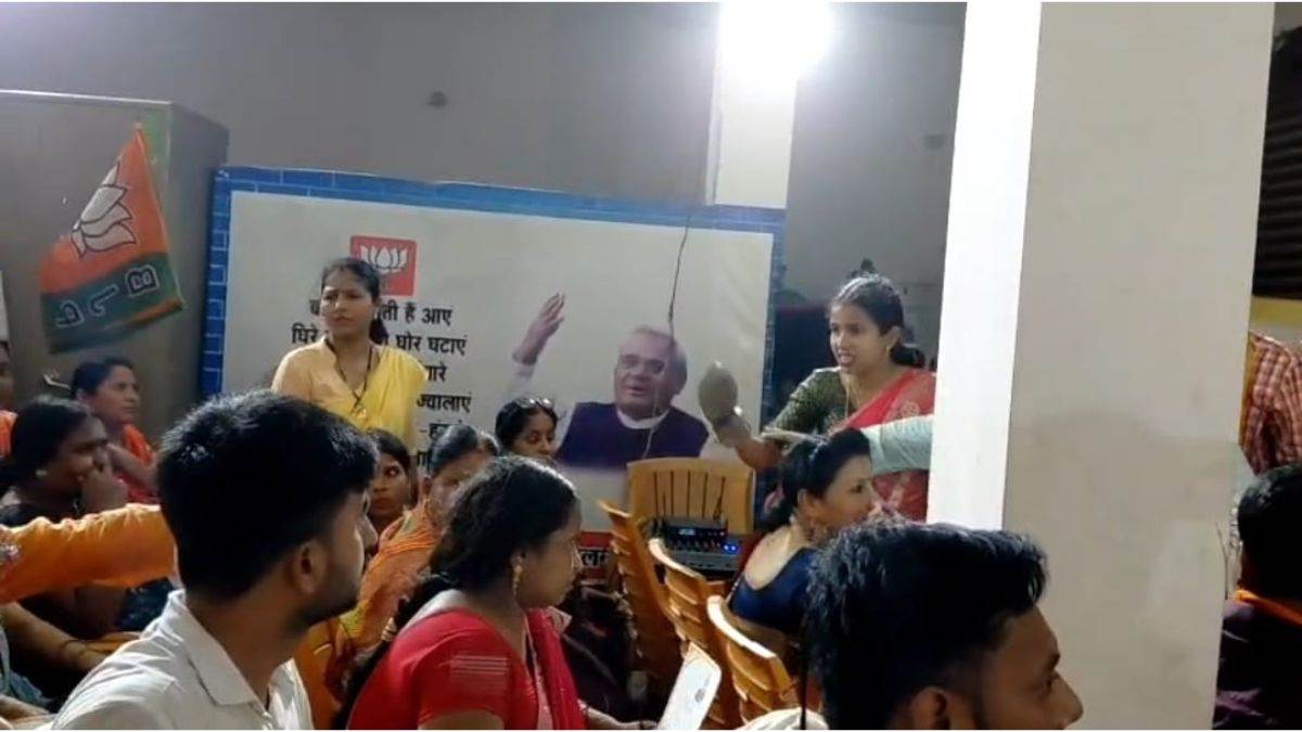 https://www.jagranimages.com/images/newimg/14062025/14_06_2025-nalanda_bjp_news_23964083.jpg
