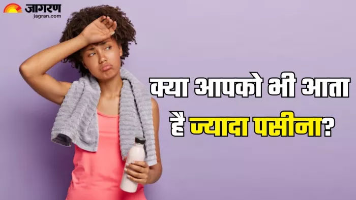 शरीर में इलेक्ट्रोलाइट्स की कमी कारण, लक्षण और उपाय (Picture Credit- Freepik)
