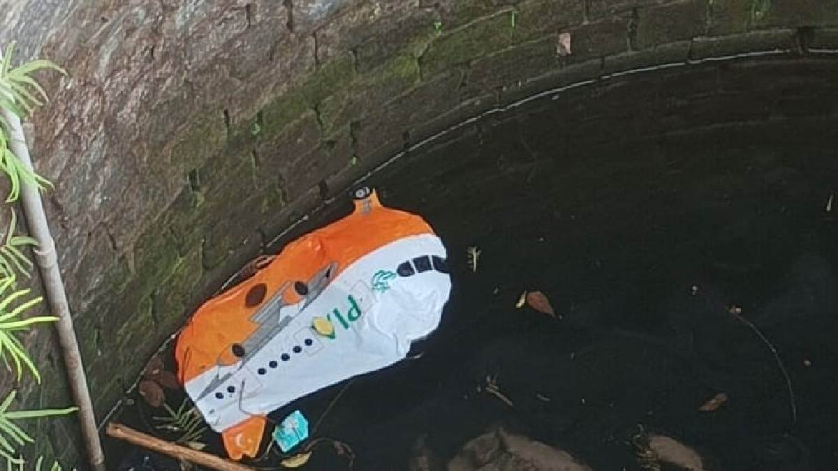 pakistani balloon found in samba jammu police investigate