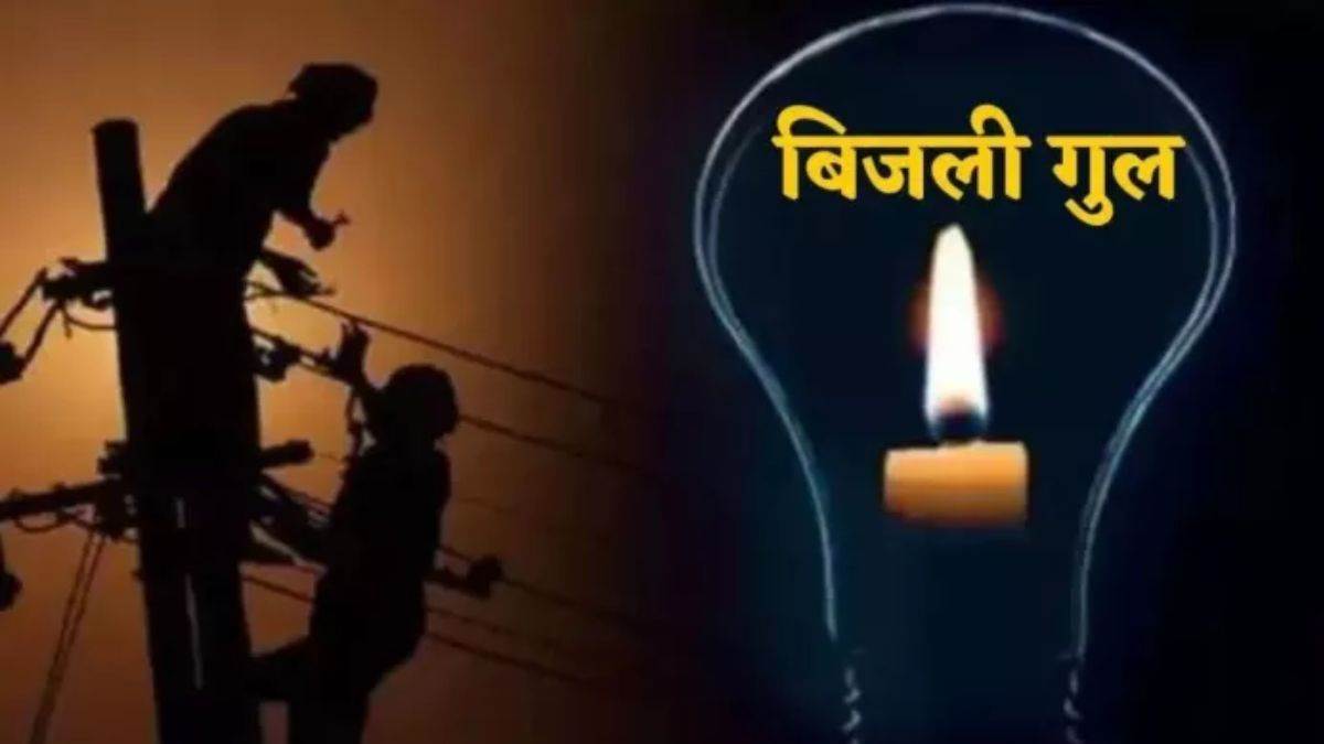 ncr ghaziabad news power cuts plague sahibabad residents complain