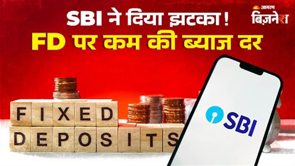 https://www.jagranimages.com/images/newimg/14062025/14_06_2025-sbi_fd_23963926.jpg