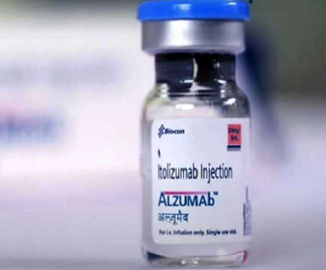COVID 19 Medicine: Biocon will bring medicine for Corona patients, price will be Rs 8000