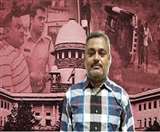 Vikas Dubey Encounter : सुप्रीम कोर्ट ने दिये संकेत- विकास दुबे केस की जांच को गठित हो सकती है कमेटी