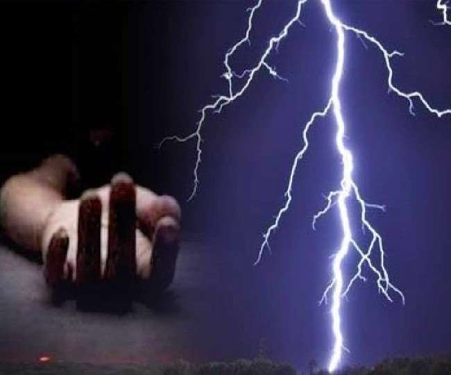 Four Death again due to lightning in Rajasthan - Lightning: राजस्थान में  आकाशीय बिजली गिरने से फिर चार लोगों की मौत