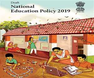 यह व्यवस्था चिकित्सा व तकनीकी शिक्षा के अतिरिक्त सभी संकायों पर समान रूप से लागू होगी।