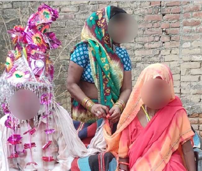 पंद्रह साल के लिव इन रिलेशन में रह रहे थे दंपती।