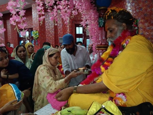 guru purnima festival in punchh