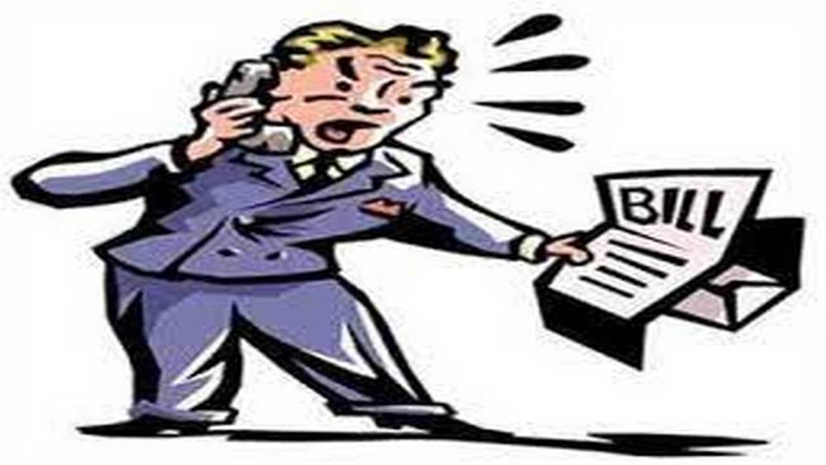 chandigarh electricity expensive rate increased by 25 paise up to 0 to 150 units