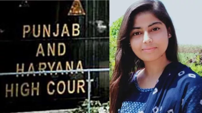 Nikita Tomar Murder Case: पंजाब एवं हरियाणा हाई कोर्ट व निकिता तोमर की फाइल फोटो।