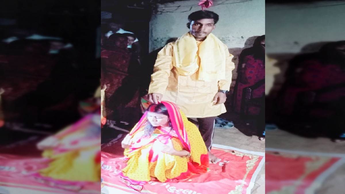 मुंहबोले भाई निरंजन के साथ ममता ने की शादी।