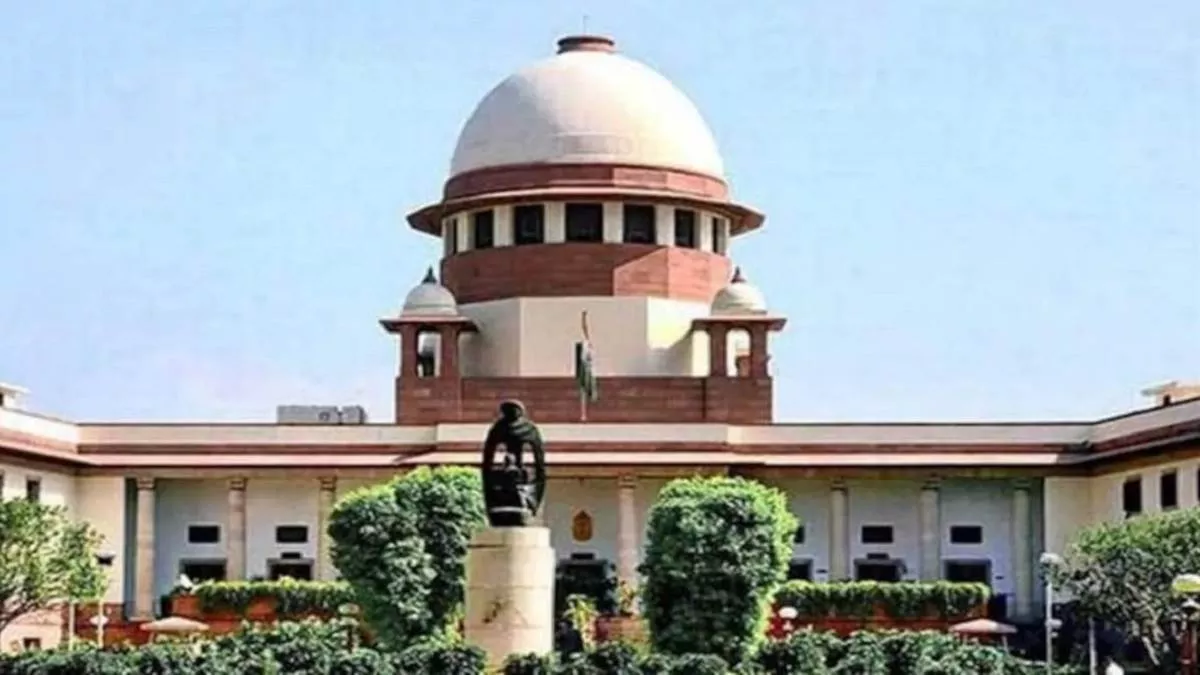 Chhattisgarh: तीन साल अतिरिक्त सजा काटी, सुप्रीम कोर्ट ने साढ़े सात लाख मुआवजा देने का दिया आदेश